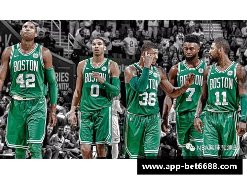 NBA波士顿凯尔特人球迷的热议：最新讨论和球队动态
